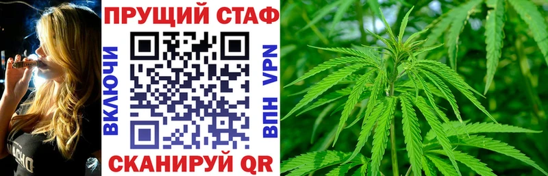 Где найти наркотики Железногорск-Илимский МАРИХУАНА  ЭКСТАЗИ  АМФЕТАМИН  Меф мяу мяу  ГАШИШ  Alpha PVP  КОКАИН 