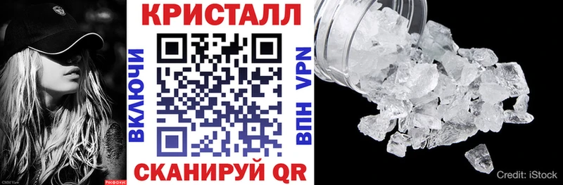 Amphetamine Premium  Железногорск-Илимский 