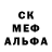 Кетамин VHQ Olha Askarova