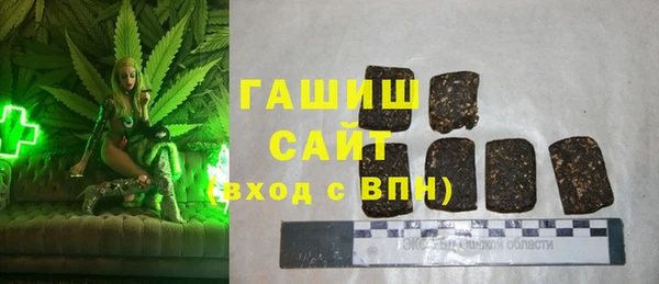 мдма Бикин