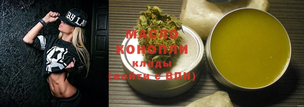прущий лед Осташков