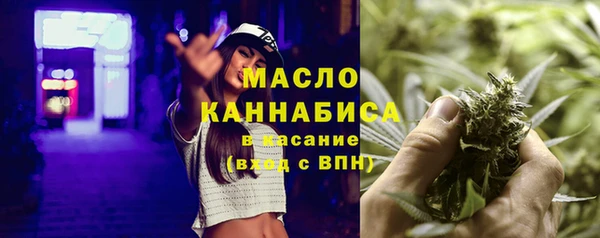 мдма Бикин