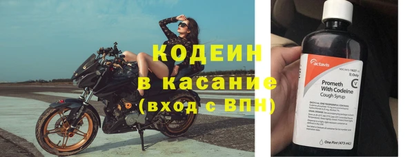 гашик Остров