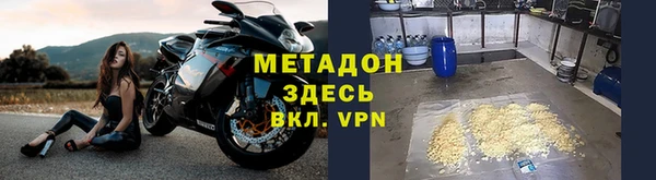 прущий лед Осташков