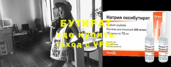 прущий лед Осташков