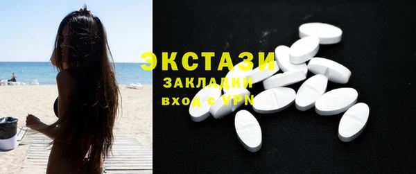 шишки Пестово