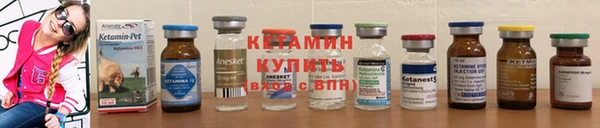 бошки Билибино