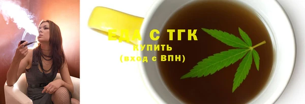 гашик Остров