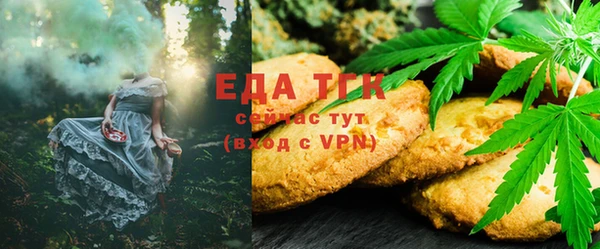 мяу мяу мука Переславль-Залесский