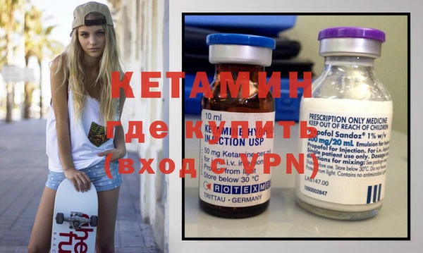 дмт Осинники