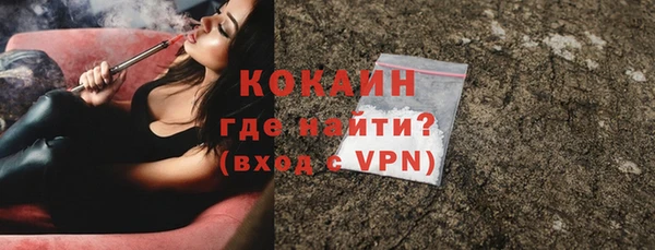 гашик Остров