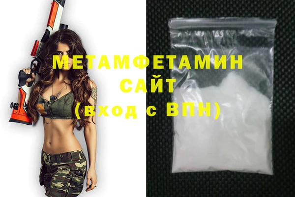 гашик Остров