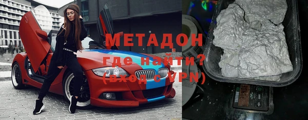 гашик Остров