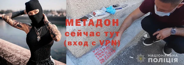 apvp Магадан