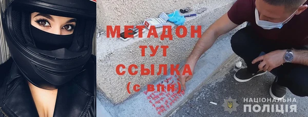 прущий лед Осташков