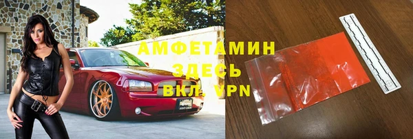 гашик Остров