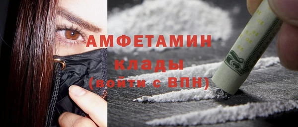 прущий лед Осташков