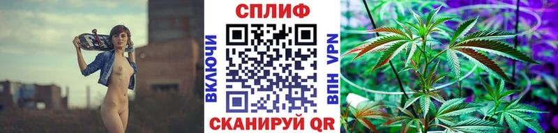 Марихуана Amnesia  Железногорск-Илимский 